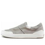 Кроссовки slip-on exp pro grey/white Vans, серый - фото