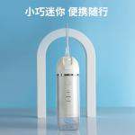 Оральные ирригаторы Times - фото 6