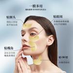 Маска для сна Unisex LANLVX - фото 5