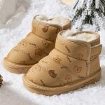 Термообувь для малышей Bradmiller, хаки - фото 3