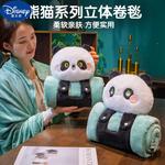 Disney Плед флисовый с рисунком медведя, 80х100 см - фото 5