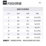 Burberry Футболка FW24 белая детская - фото 2