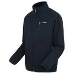 Куртка Regatta Moutdale softshell, синий - фото 5