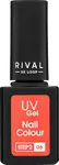 УФ-лак для ногтей RIVAL DE LOOP UV-Colour Gel Polish 06 - фото