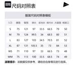 Утилитарные карго-штаны And Wander, синий - фото 2