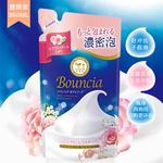 Гель для душа унисекс COW SOAP - фото 9