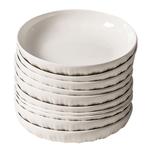 Тарелка KAWASIMAYA, 7-Inch Deep Dish (4 Pcs) - фото 9