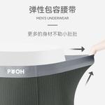 Мужские трусы-боксеры Disney, черный - фото 7