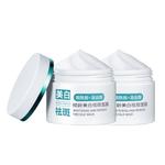 Унисекс маска для лица BIGLY - фото 7