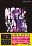 Noragami New Edition (8) (KC Deluxe) - фото 4