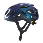 Шлем Catlike Vento MIPS, синий - фото 2