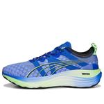 Кроссовки foreverrun nitro 'royal sapphire fizzy lime' Puma, синий - фото