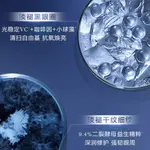 Наборы для путешествий / пробники унисекс LANCOME - фото 3