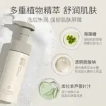 Очищающее средство Unisex Ositree - фото 6