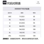 Мужские спортивные шорты черные Arcteryx - фото 5