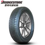 Bridgestone Шины Turanza t005 235/50R19 103t mo - фото 2