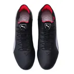 Puma King Ultimate Футбольная обувь Мужская, Black - фото 3