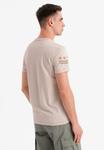 Футболка Ombre Print T-shirt, Beige - фото 3