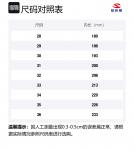 Теплые нескользящие детские ботинки HOBIBEAR, синий - фото 11