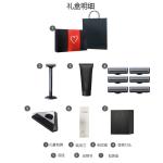 Электробритва Mkodo - фото 9