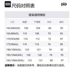 Футболка мужская GAP, белая - фото 8