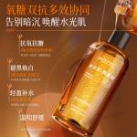 Тонер / Лосьон Unisex Poetida - фото 3