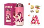 Термостакан Disney, Strawberry Bear + 3D Stereoscopic Sticker Random *4 + Doll Pendant - фото