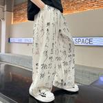 Детские брюки EASTERN CAMEL, оранжевый - фото 5