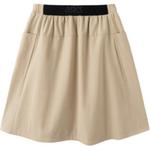 Юбка GS Asics, хаки - фото 2