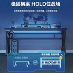 Компьютерный стол Aolunfute 120x60 см, игровой, для дома и офиса, черный Midnight Black, текстура Gaming Texture - фото 5