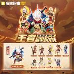 Коробки-сюрпризы Keeppley - фото 3