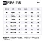 Джек Вулфскин Свитшерт Унисекс, Черный/6000 - фото 12