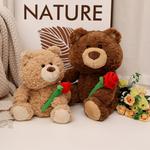 OU DI PIG Плюшевая игрушка Rose Bear высотой 28см/33см - фото 7