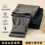 Мужские термобрюки Jeep, черный - фото 5