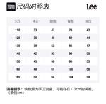 Детские шорты Lee, серый - фото 2