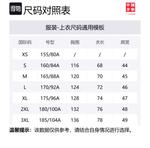 LiNing Жилет серии Vital унисекс черный, Black - фото 2