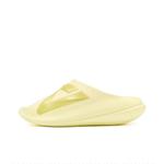 Шлепанцы мужские Peak, слоновая кость/желтый - фото 3