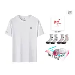 Футболка унисекс PEAK, серая с короткими рукавами - фото 11