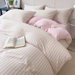 Yalu Пододеяльник односпальный - 150x200 см - фото 8