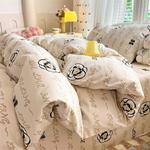 Antarctic Комплект постельного белья 1,5 м, 4 предмета, пододеяльник 200x230 см - фото 2