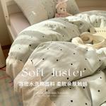 FUANNA Комплект постельного белья, 3 предмета, 150x200 см - фото 3