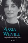 Assia Wevill (Circe Ediciones, S.L.U.) - фото