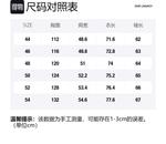 Свитер Men's Umber OUR LEGACY, коричневый - фото 2