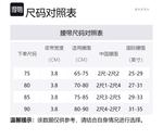 GUCCI Кожаный ремень GG Marmont, Red - фото 2