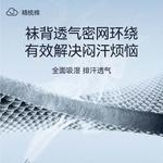 Унисекс носки Mid Calf WARRIOR, 3 pack (черный, белый, серый) - фото 6