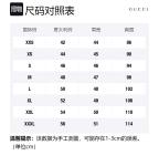 Футболка «Флоренция 1921» Gucci, shopping bag (белый) - фото 2