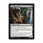 CCG Резная колония (U), MTG - Kaladesh - фото