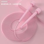 Скакалка для фитнес-тренировок LINING, розовый - фото 7
