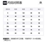 BOBBY ABLEY Унисекс пуховик, Green (Comes with Crew Neck Sweater) - фото 2