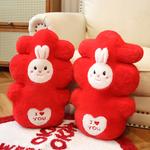 Плюшевая кукла Double Joy Dolls высотой 50 см AECELI - фото 6